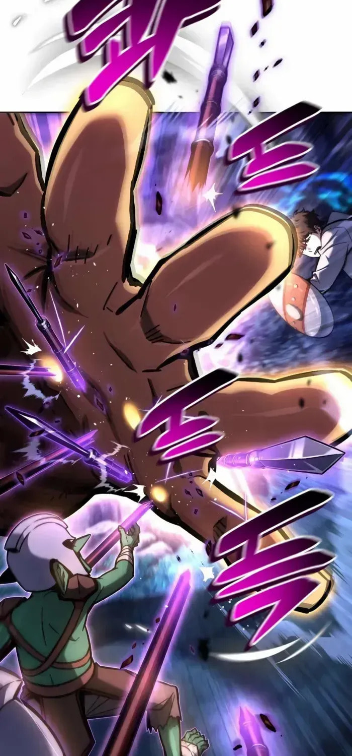 Read Guide to Beating the Weakling