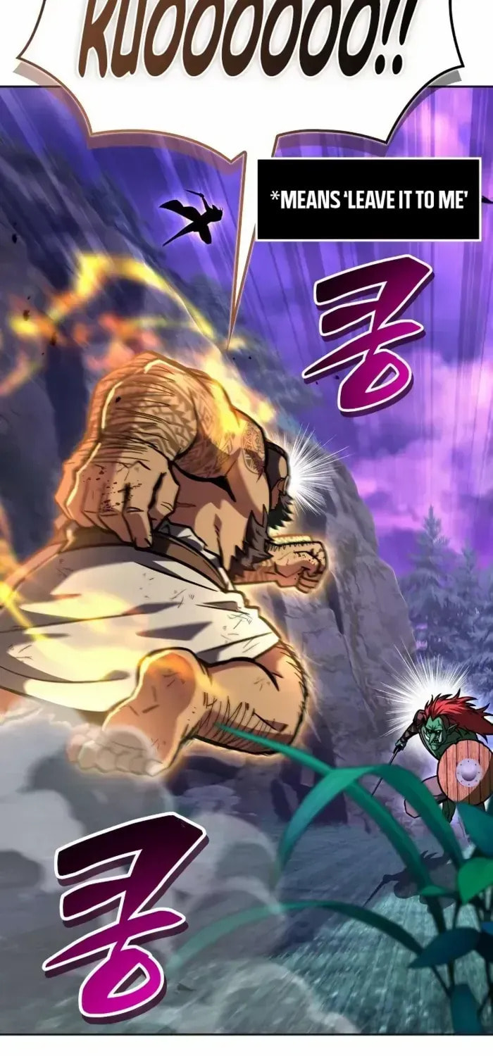 Read Guide to Beating the Weakling