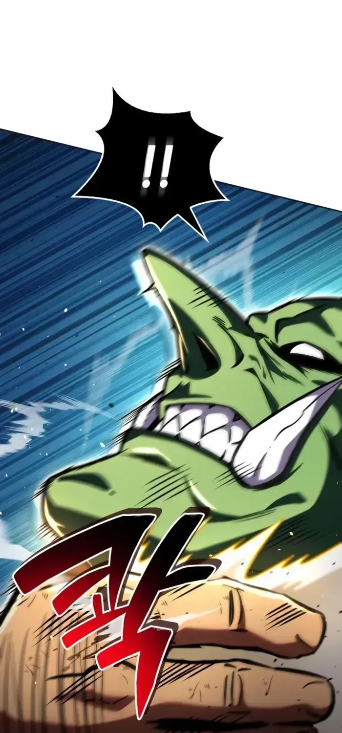 Read Guide to Beating the Weakling