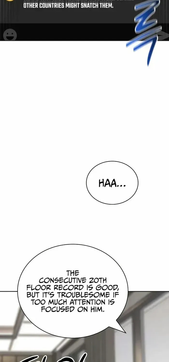 Read Guide to Beating the Weakling