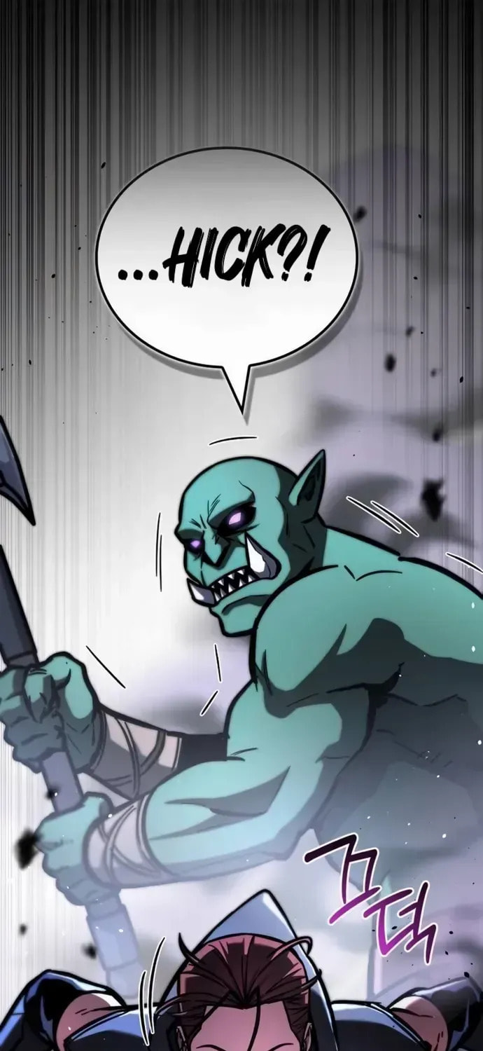 Read Guide to Beating the Weakling