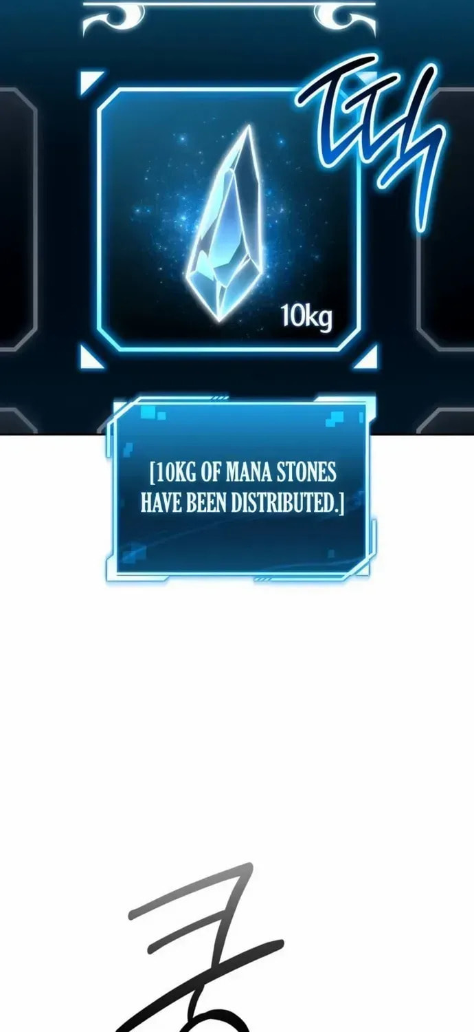 Read Guide to Beating the Weakling
