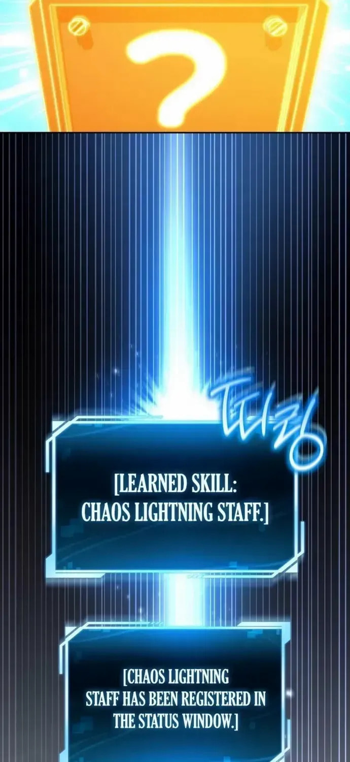 Read Guide to Beating the Weakling