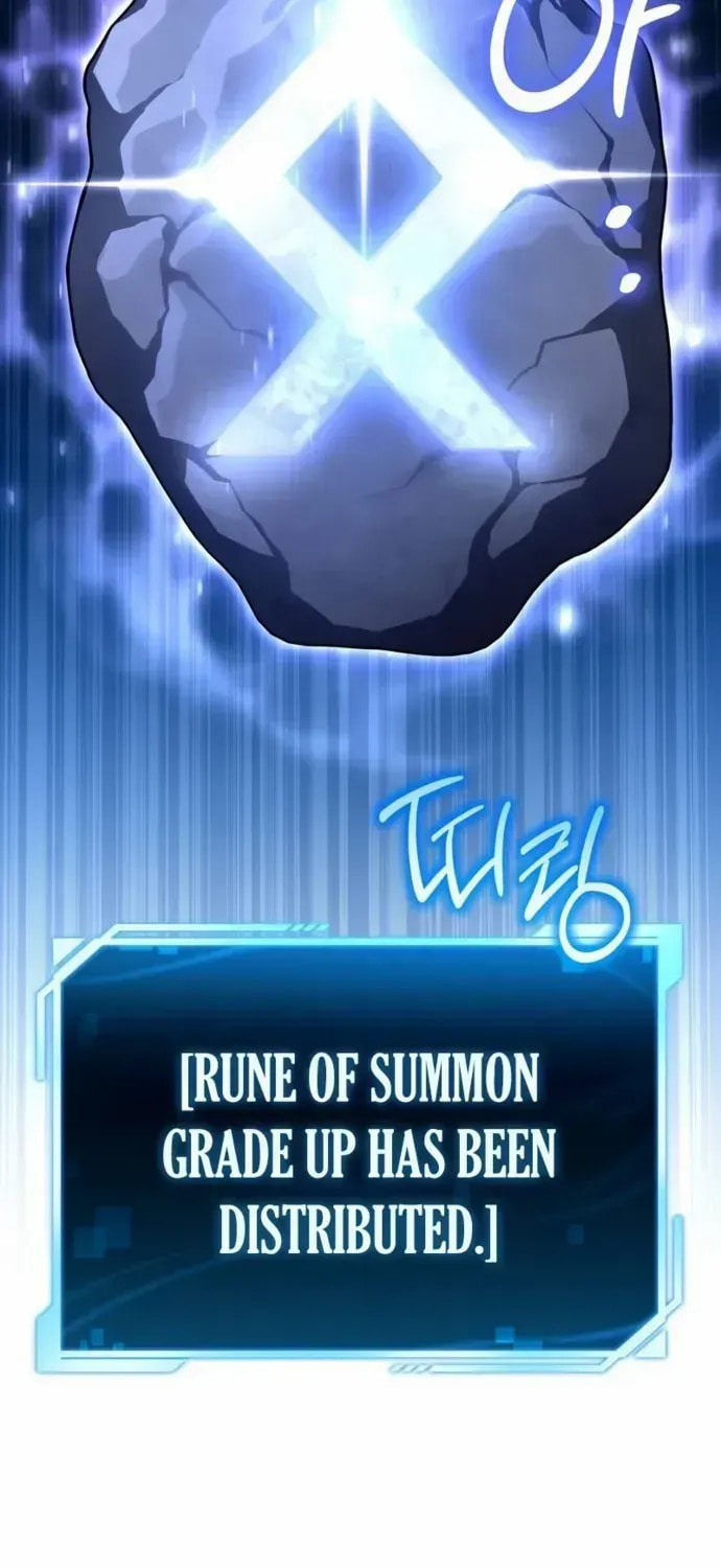 Read Guide to Beating the Weakling