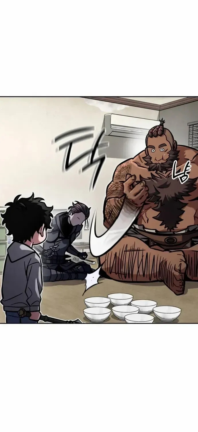 Read Guide to Beating the Weakling
