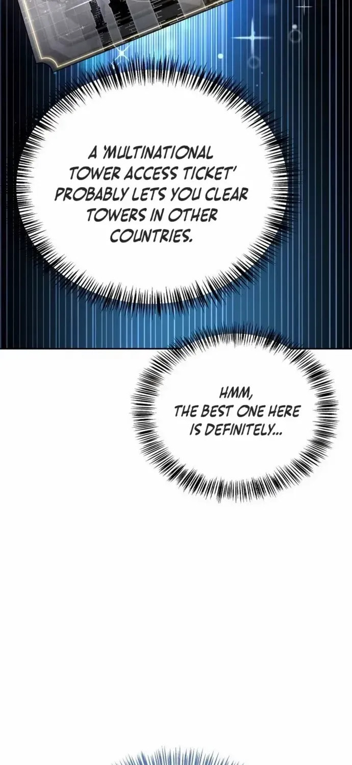 Read Guide to Beating the Weakling