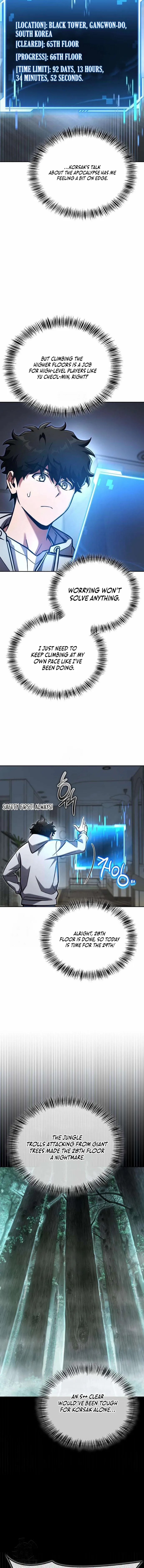 Read Guide to Beating the Weakling