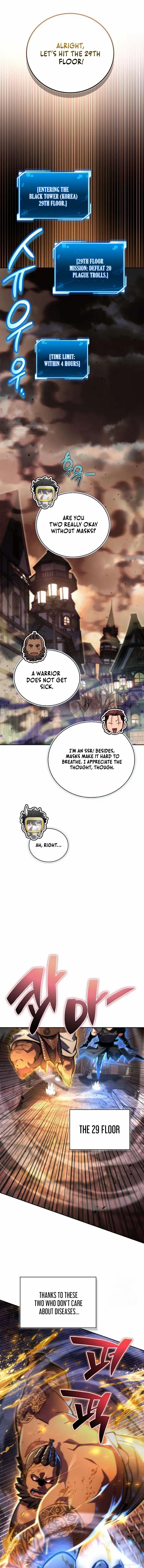 Read Guide to Beating the Weakling