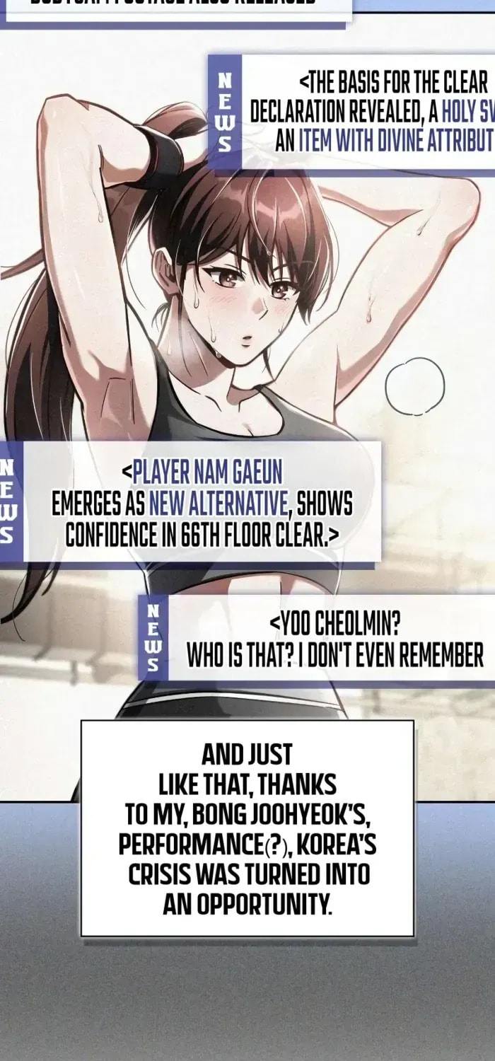 Read Guide to Beating the Weakling