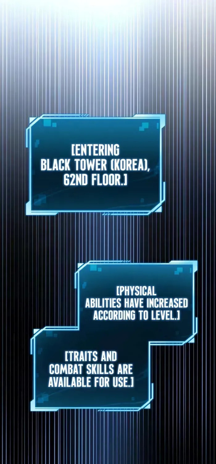 Read Guide to Beating the Weakling