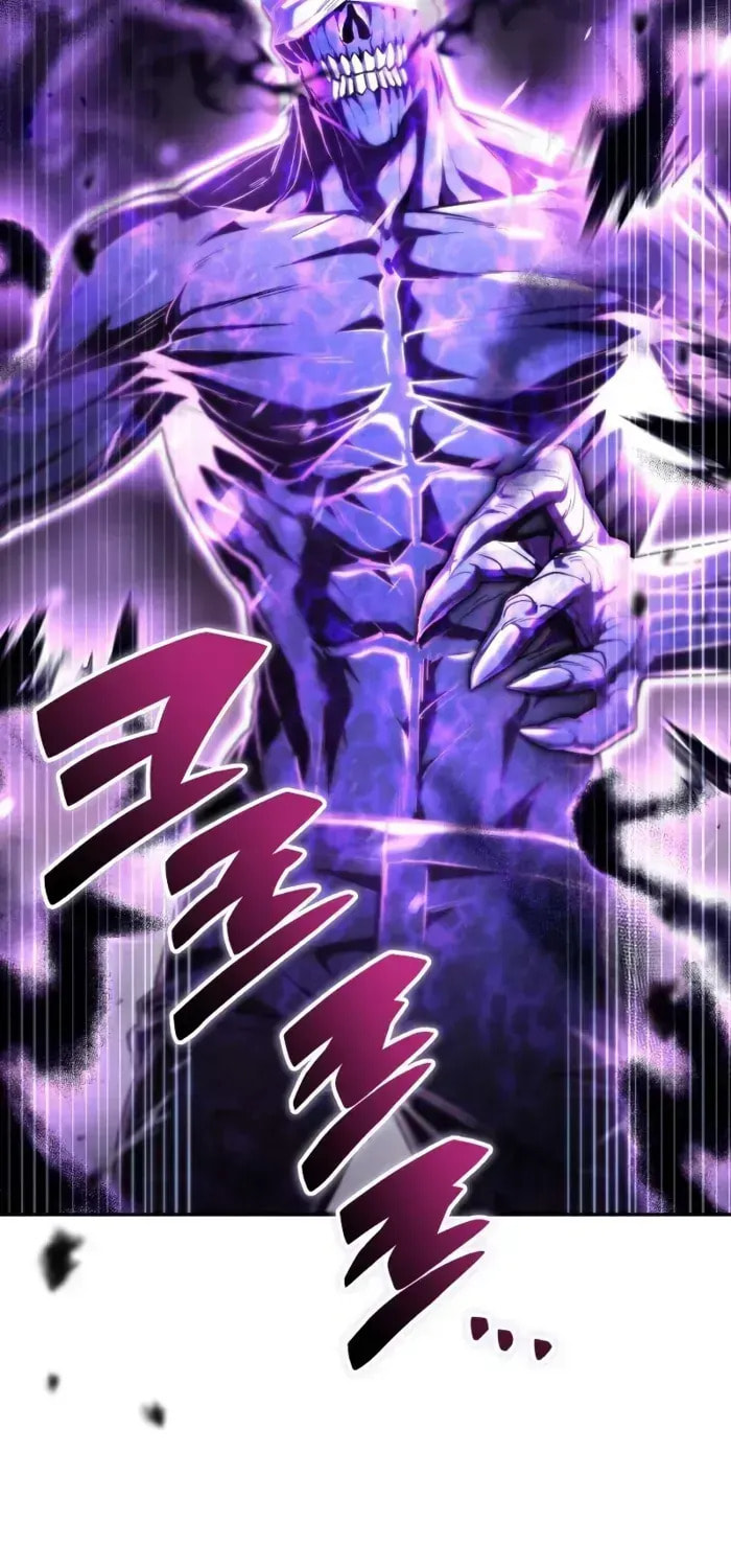 Read Guide to Beating the Weakling