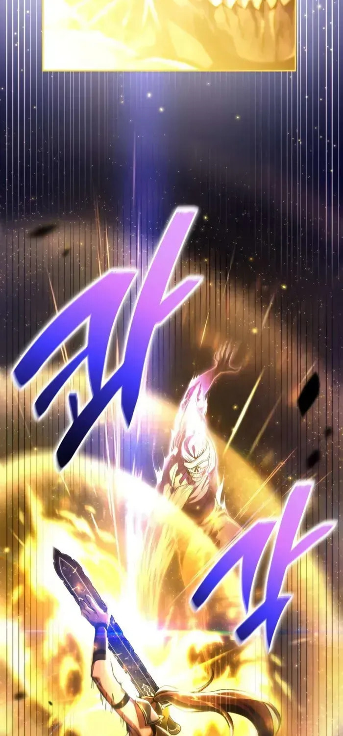 Read Guide to Beating the Weakling