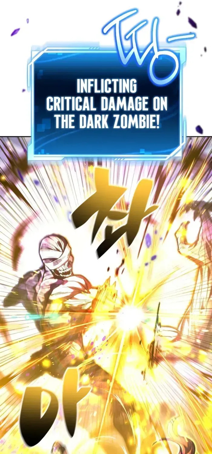 Read Guide to Beating the Weakling