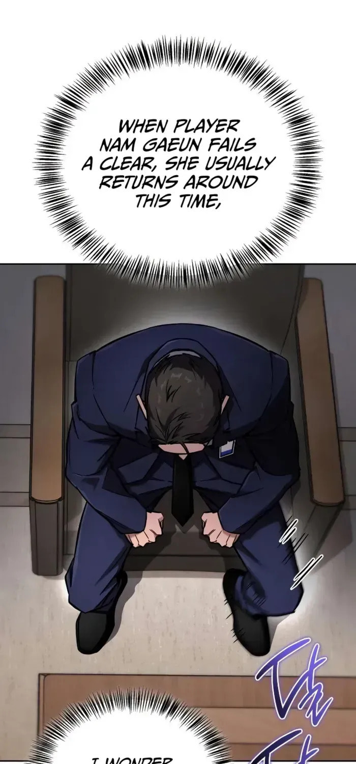 Read Guide to Beating the Weakling