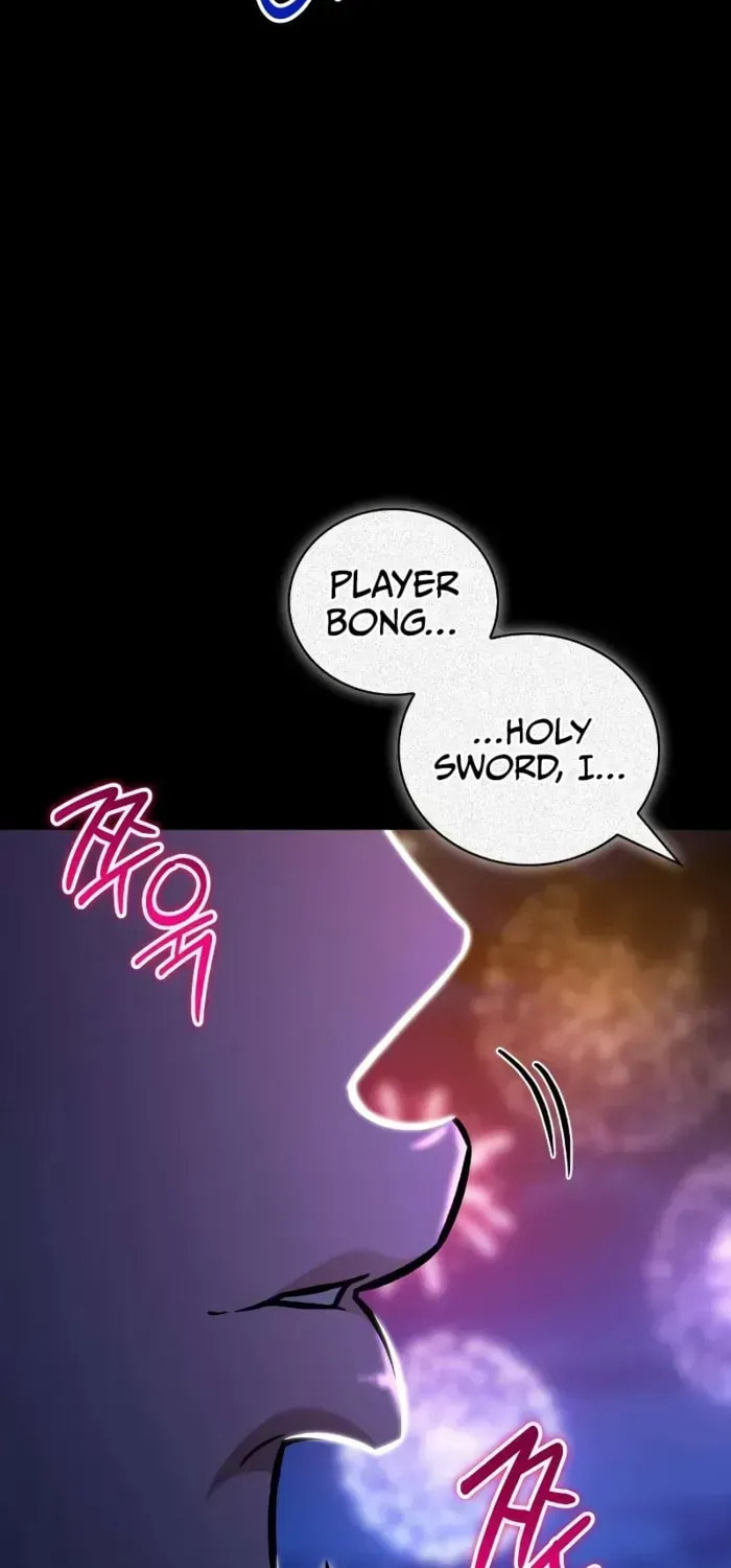 Read Guide to Beating the Weakling