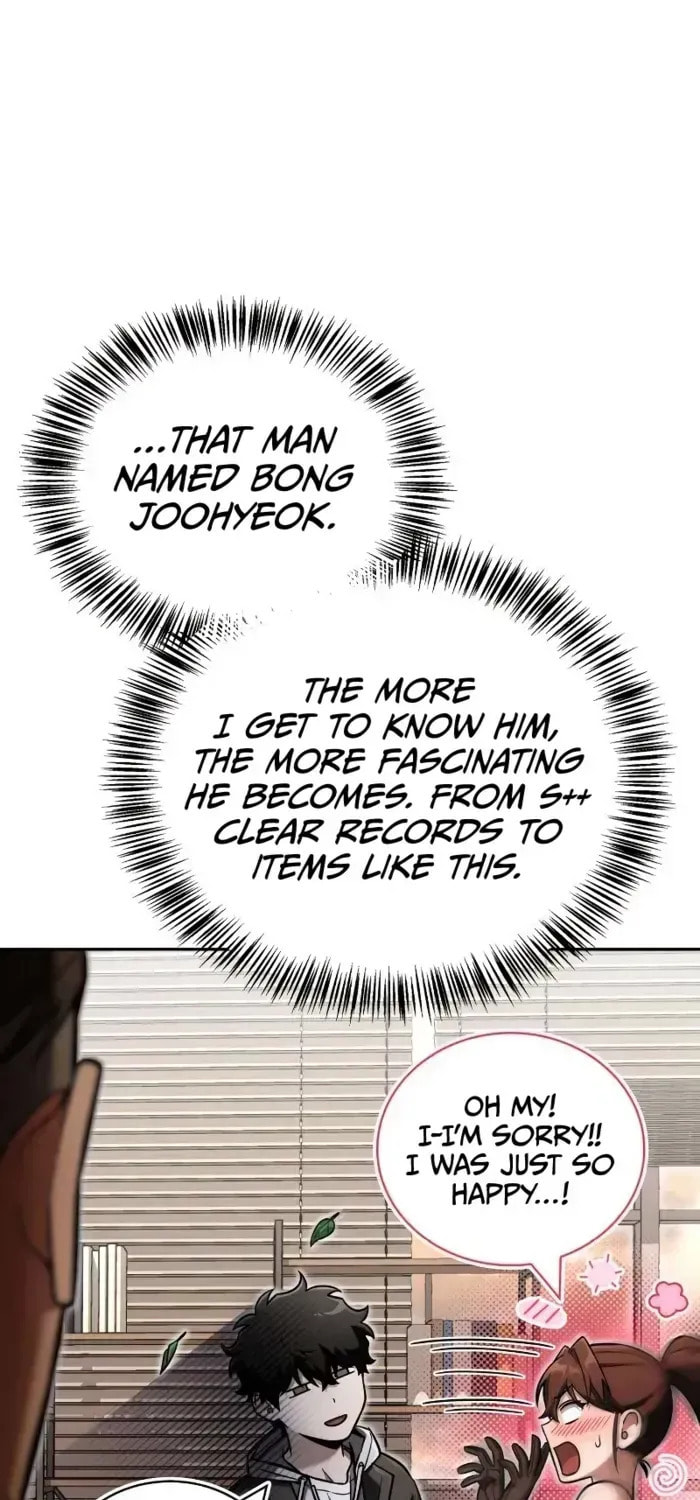 Read Guide to Beating the Weakling