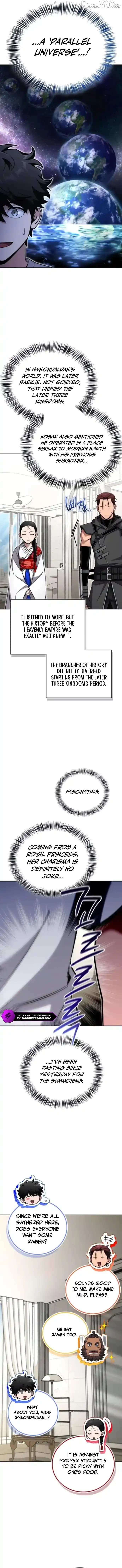 Read Guide to Beating the Weakling