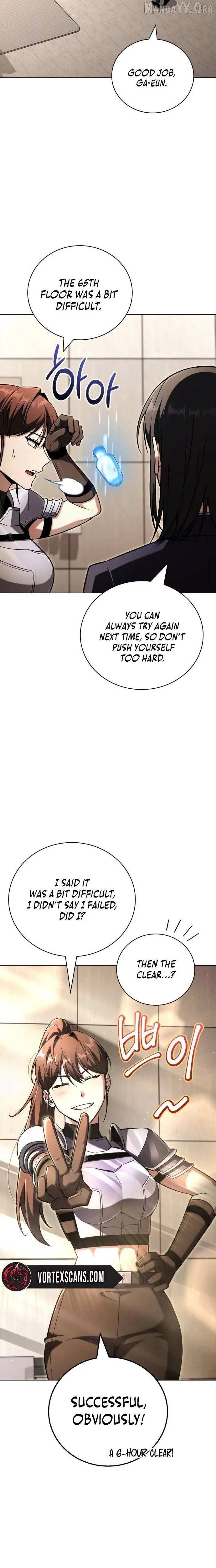 Read Guide to Beating the Weakling