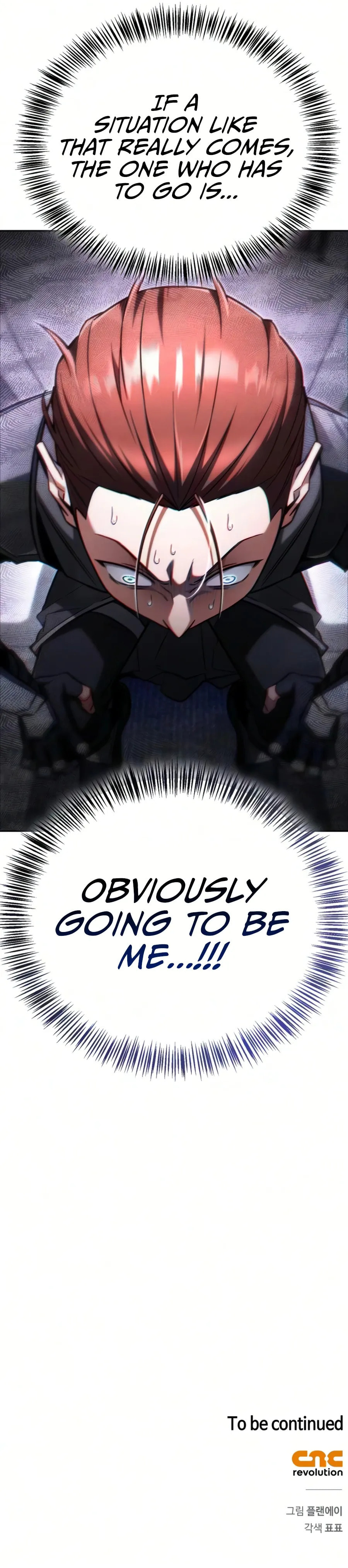 Read Guide to Beating the Weakling