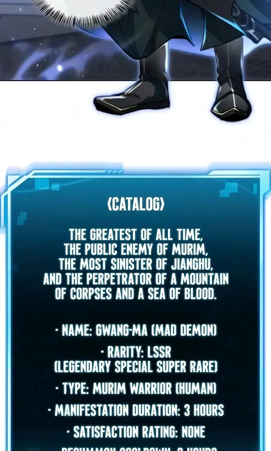 Read Guide to Beating the Weakling