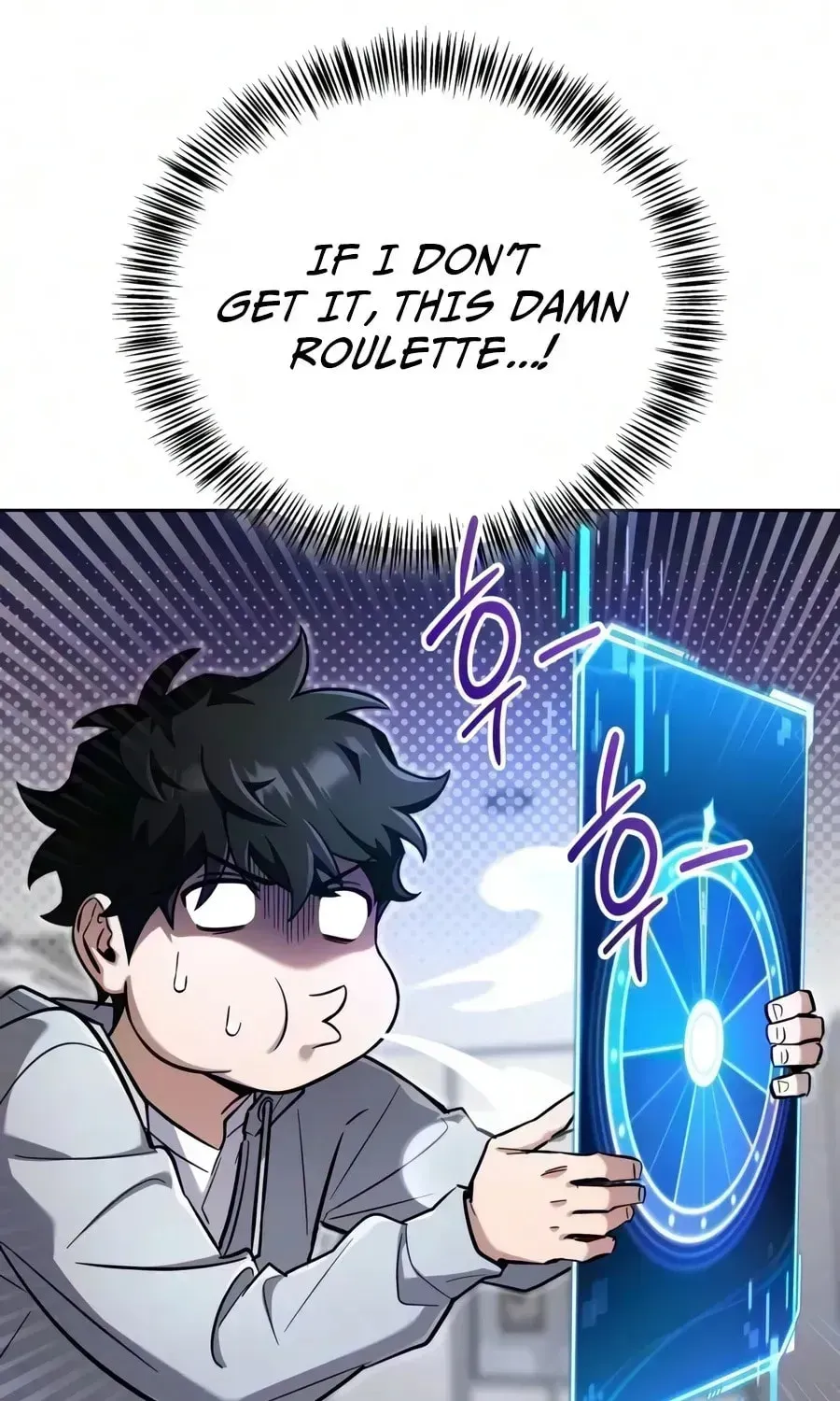 Read Guide to Beating the Weakling