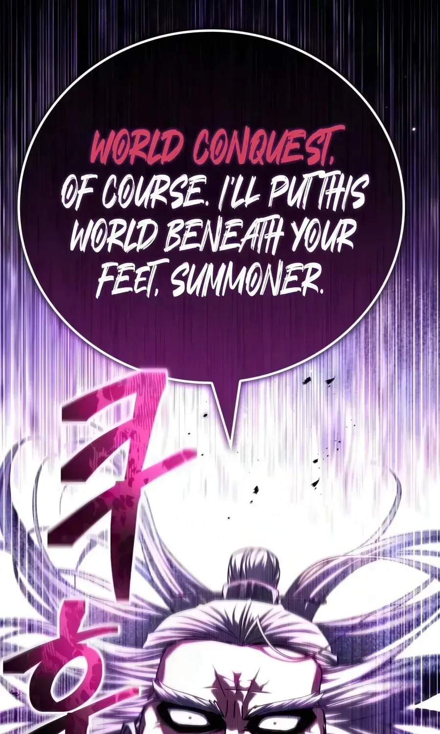 Read Guide to Beating the Weakling
