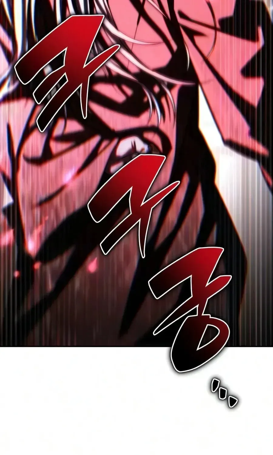 Read Guide to Beating the Weakling