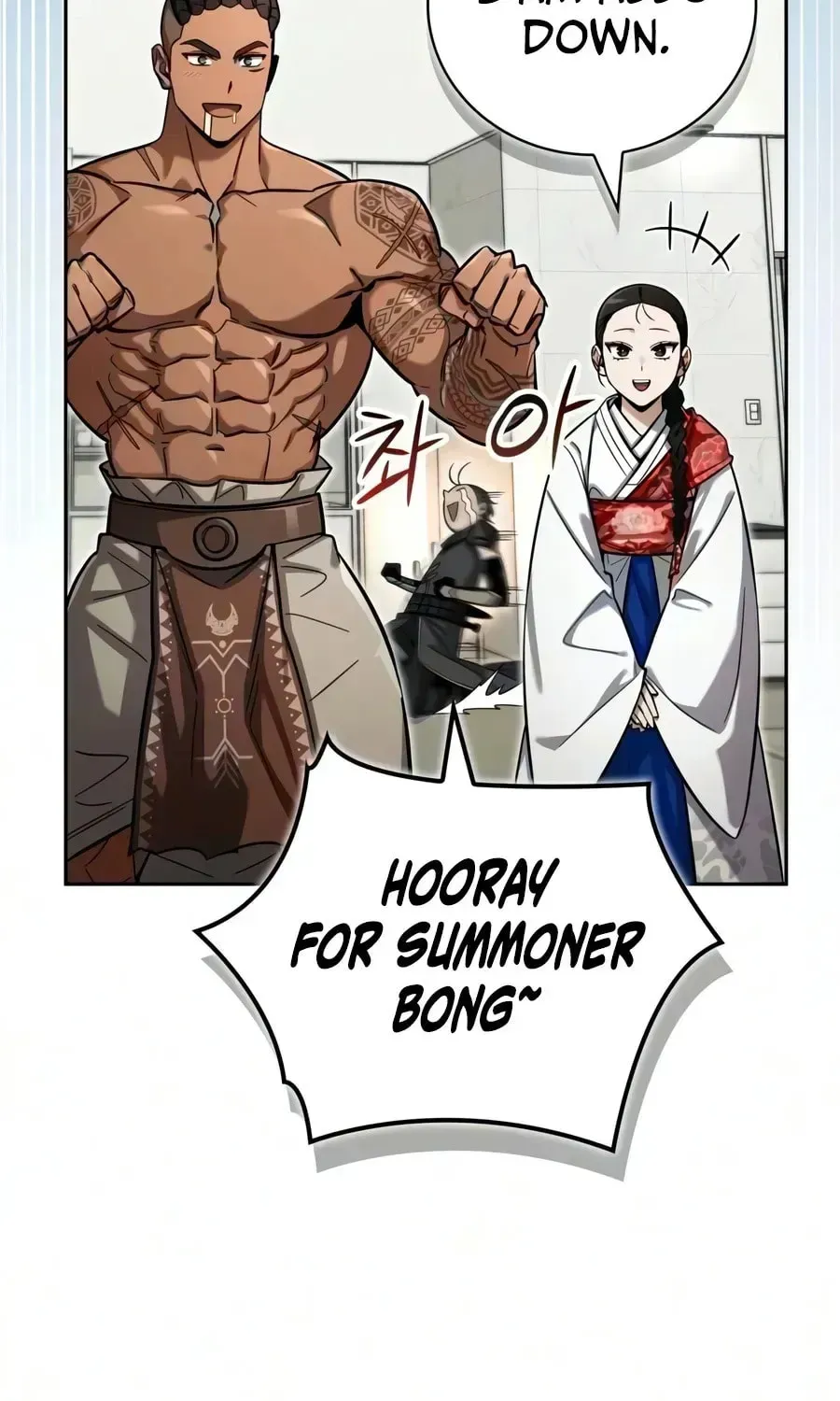 Read Guide to Beating the Weakling