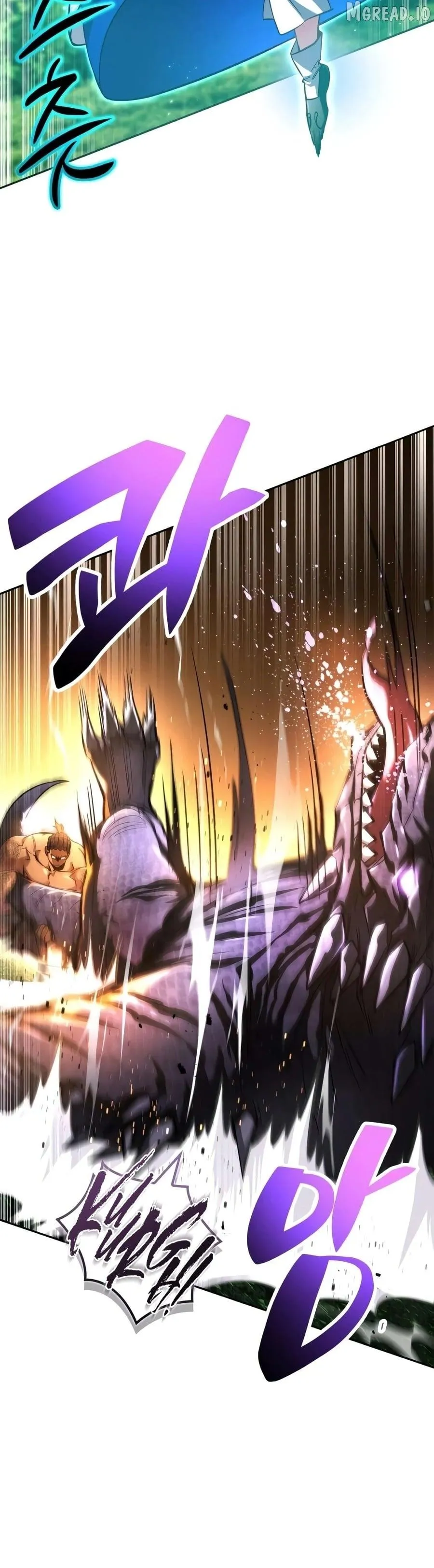 Read Guide to Beating the Weakling
