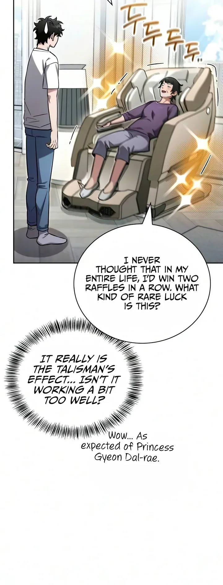 Read Guide to Beating the Weakling