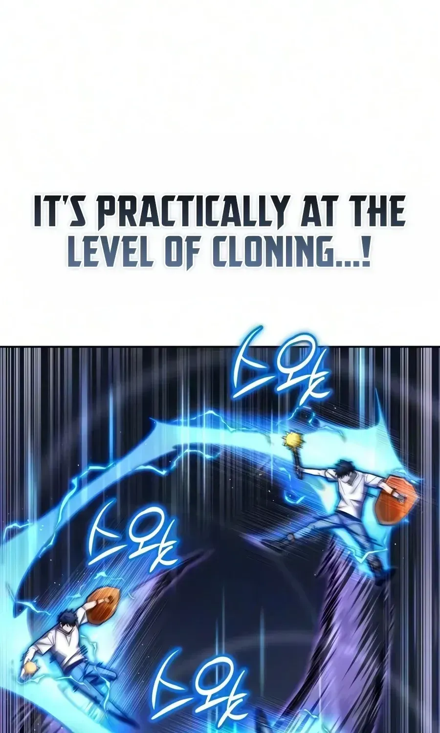 Read Guide to Beating the Weakling