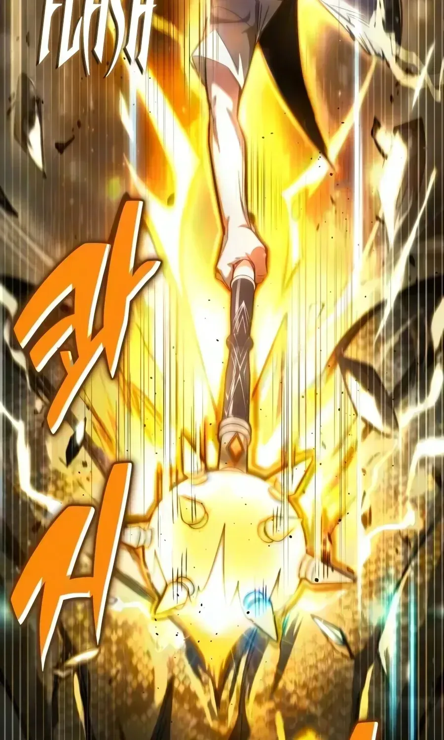 Read Guide to Beating the Weakling