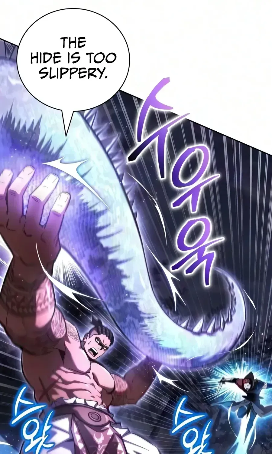 Read Guide to Beating the Weakling