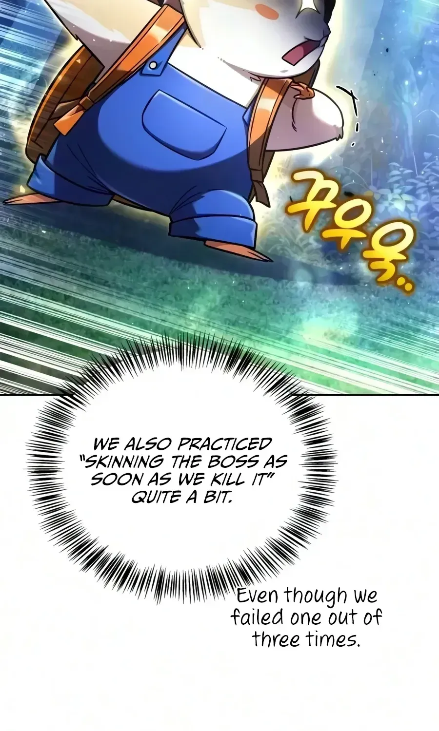 Read Guide to Beating the Weakling