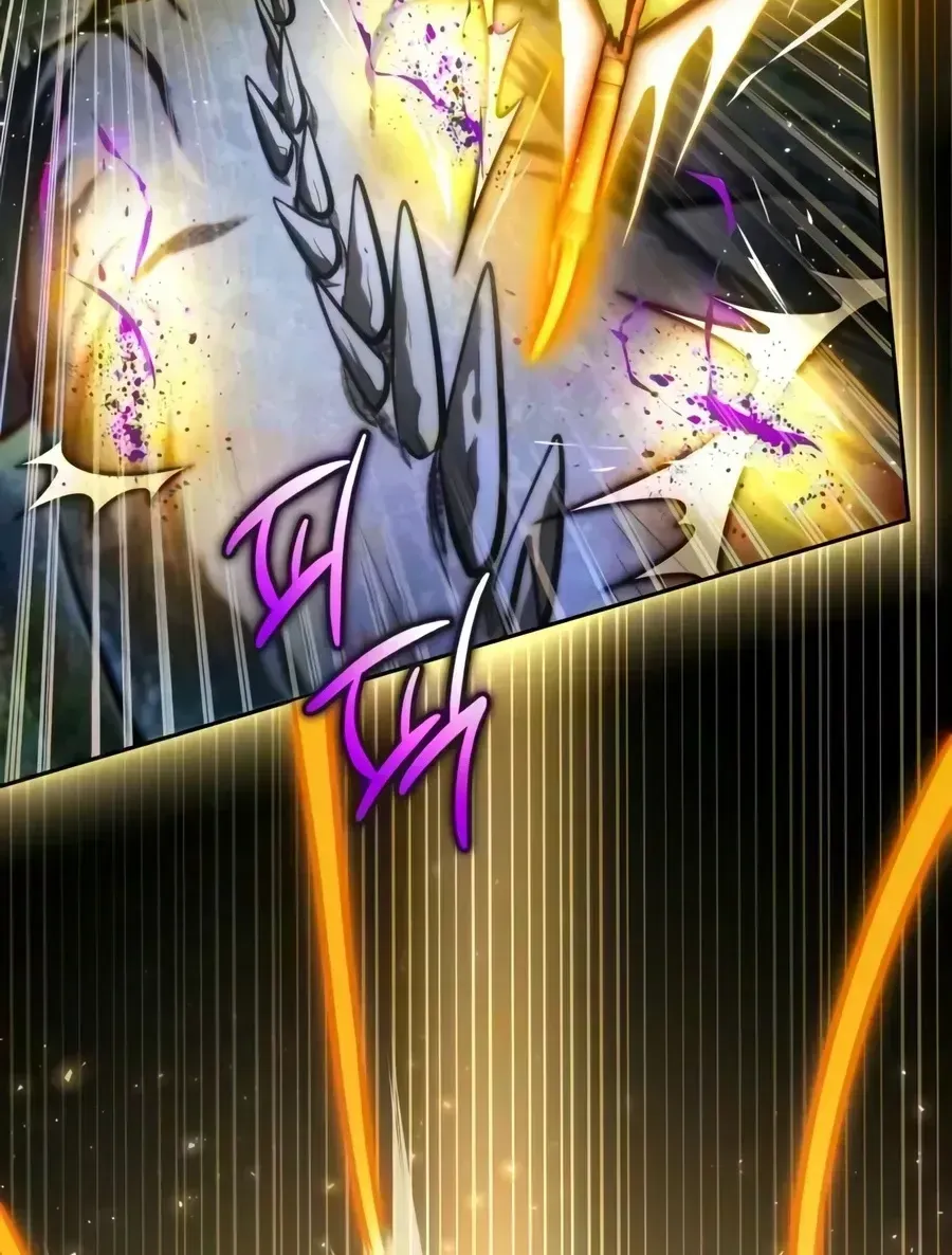 Read Guide to Beating the Weakling