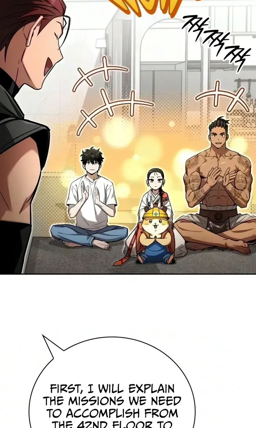 Read Guide to Beating the Weakling