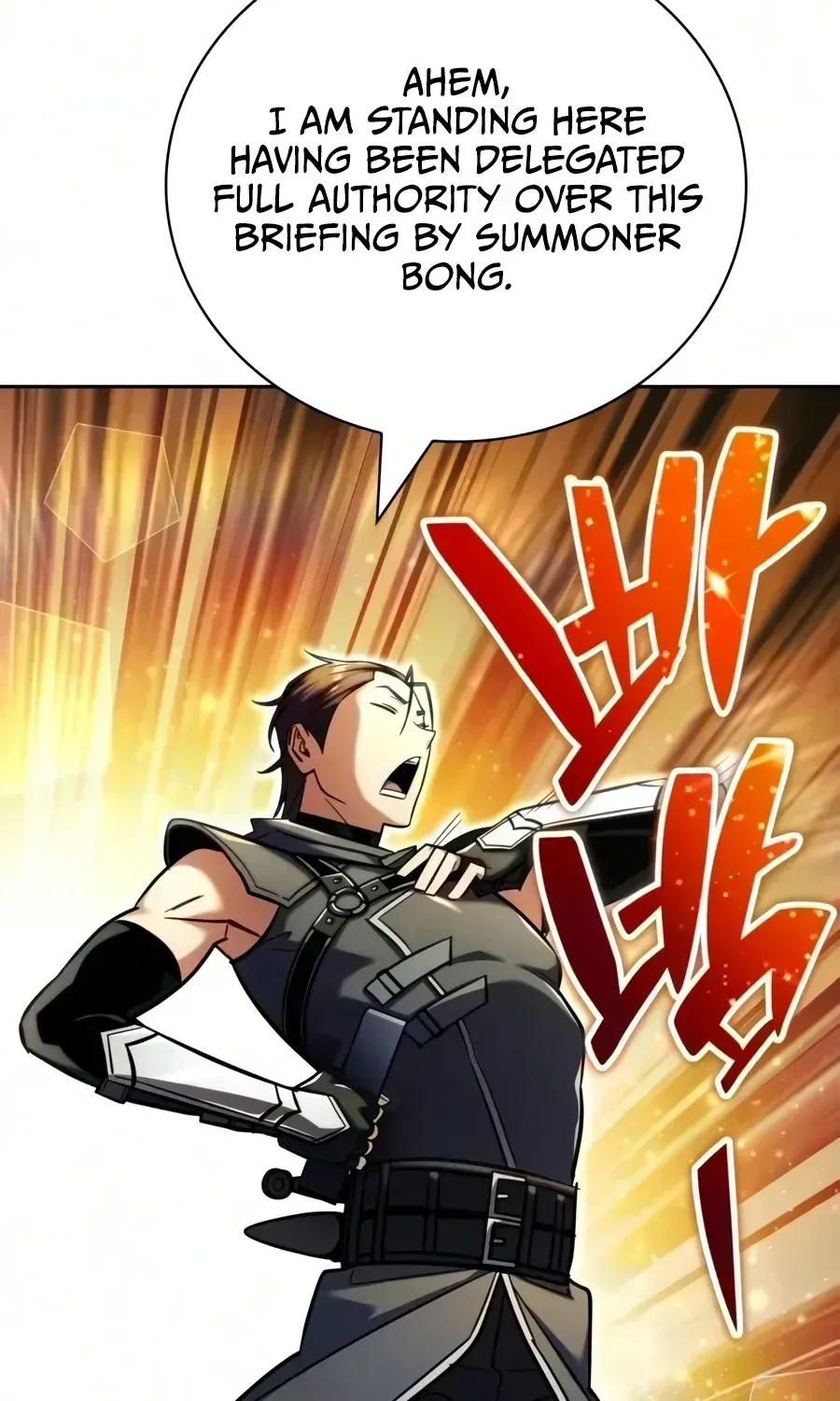 Read Guide to Beating the Weakling
