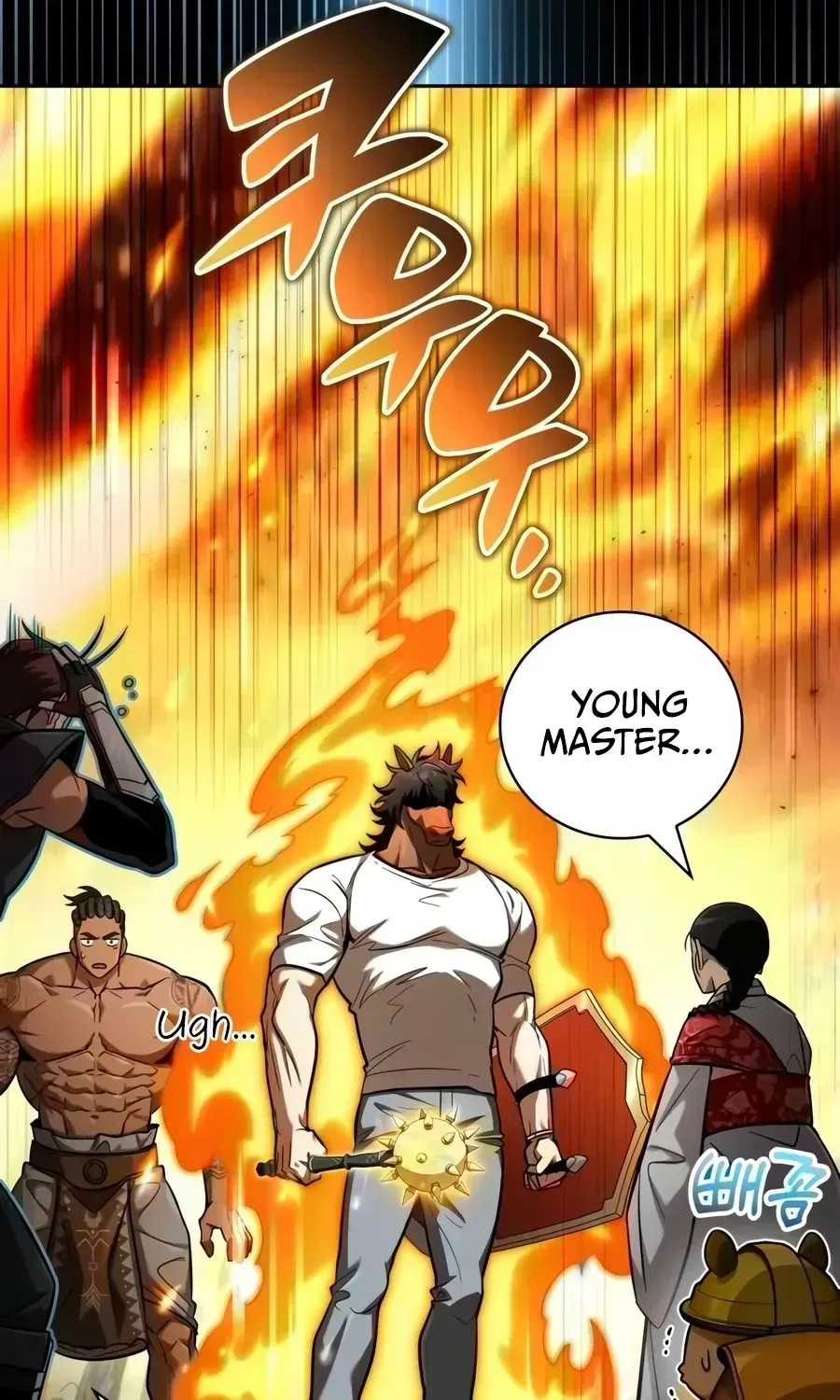Read Guide to Beating the Weakling