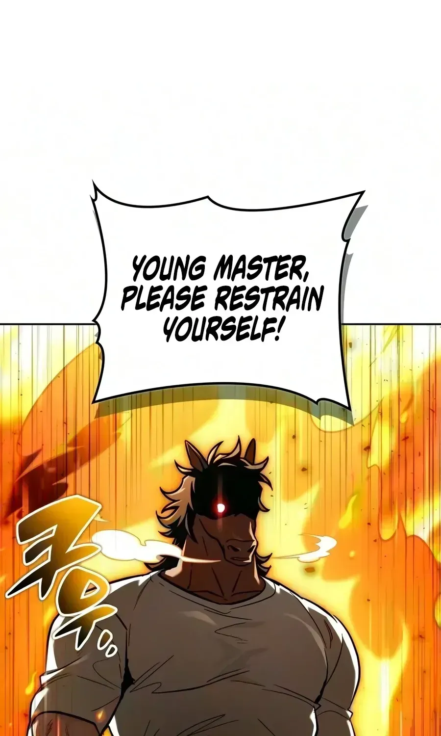 Read Guide to Beating the Weakling