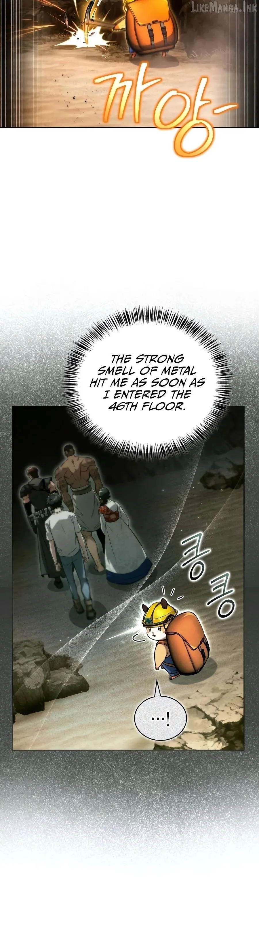 Read Guide to Beating the Weakling