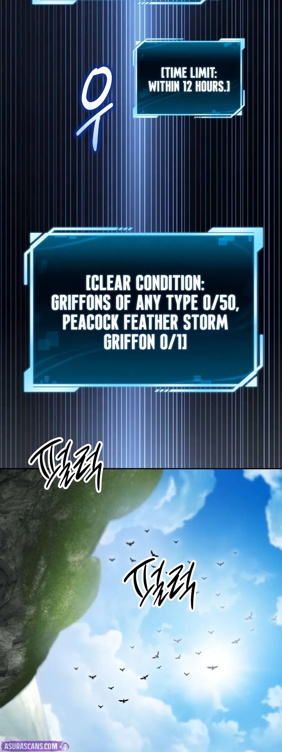 Read Guide to Beating the Weakling