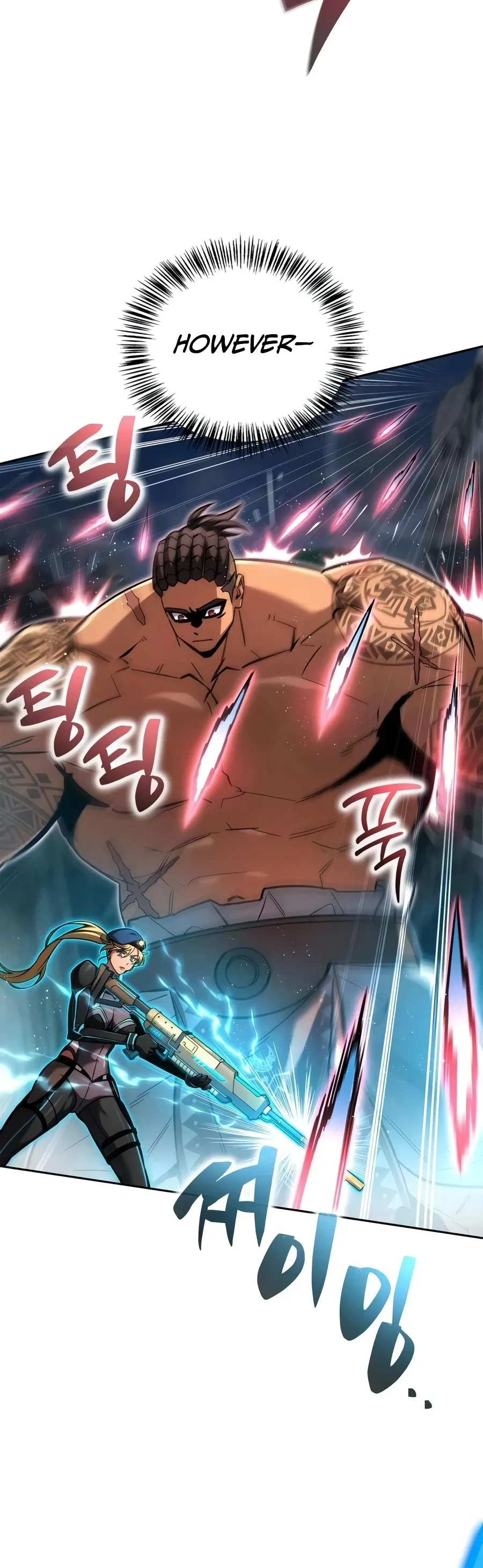 Read Guide to Beating the Weakling