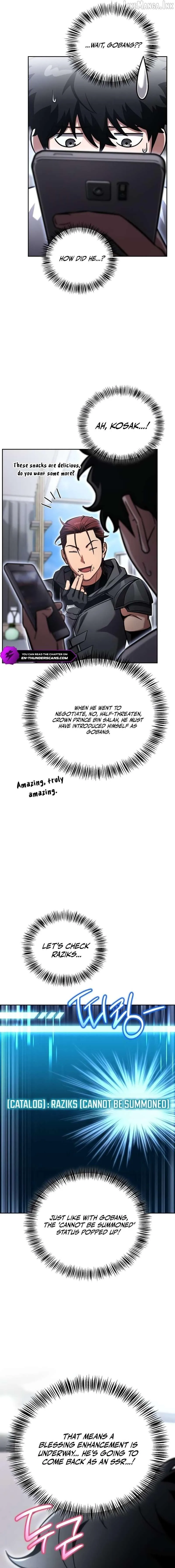 Read Guide to Beating the Weakling