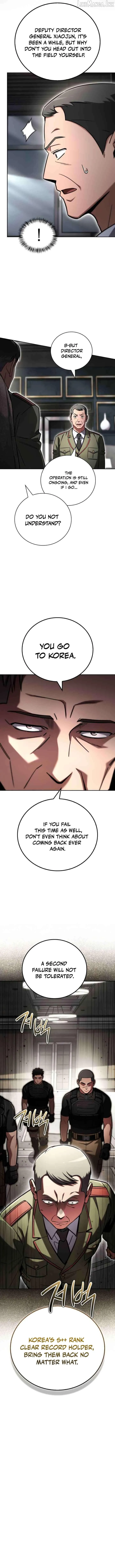 Read Guide to Beating the Weakling