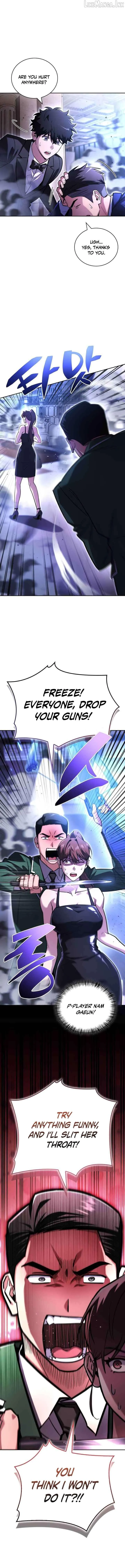 Read Guide to Beating the Weakling