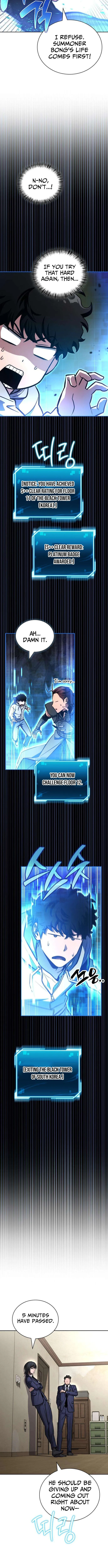Read Guide to Beating the Weakling