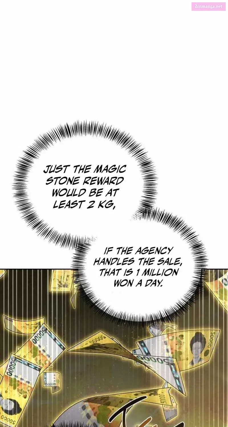 Read Guide to Beating the Weakling