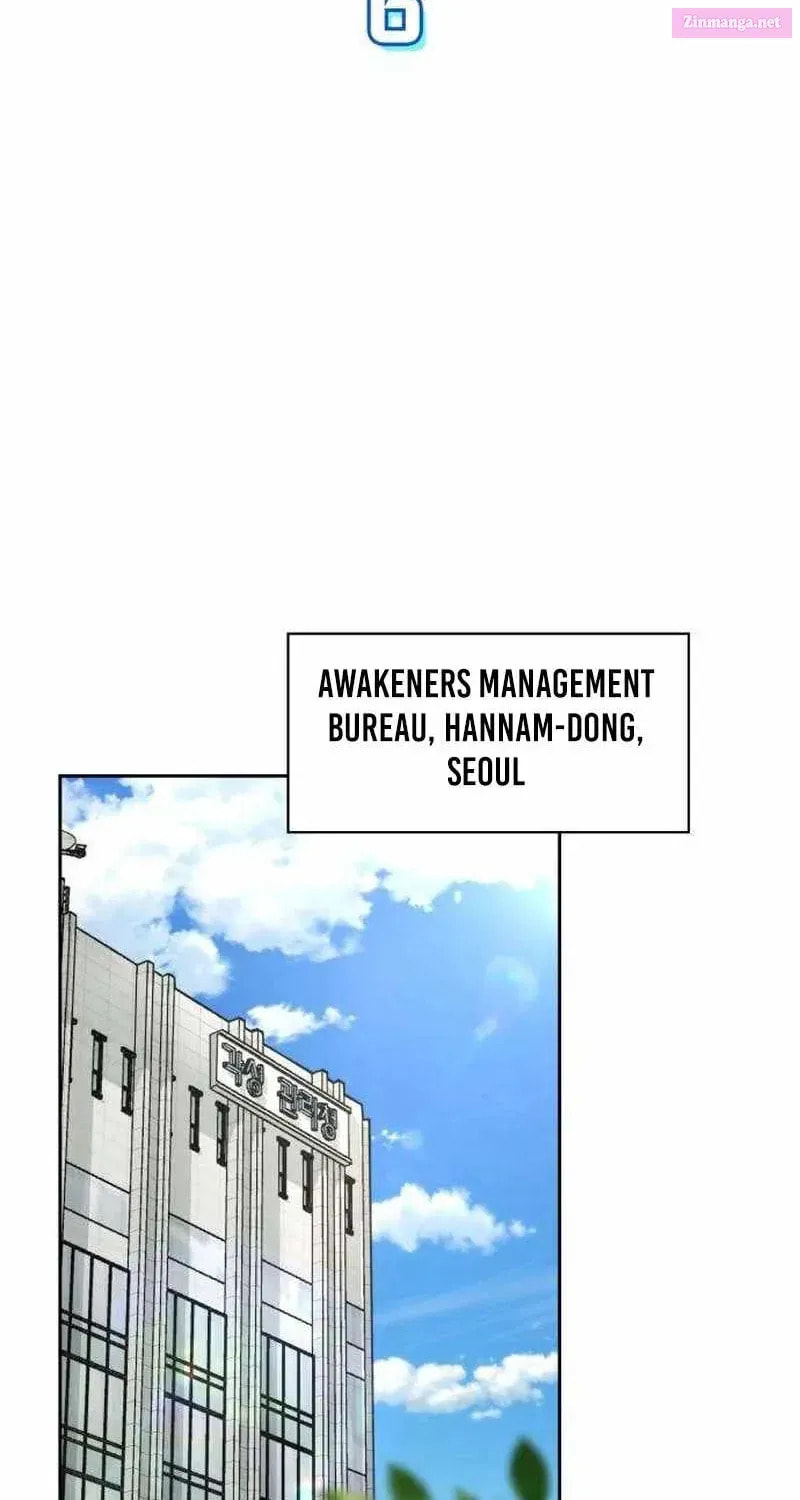 Read Guide to Beating the Weakling