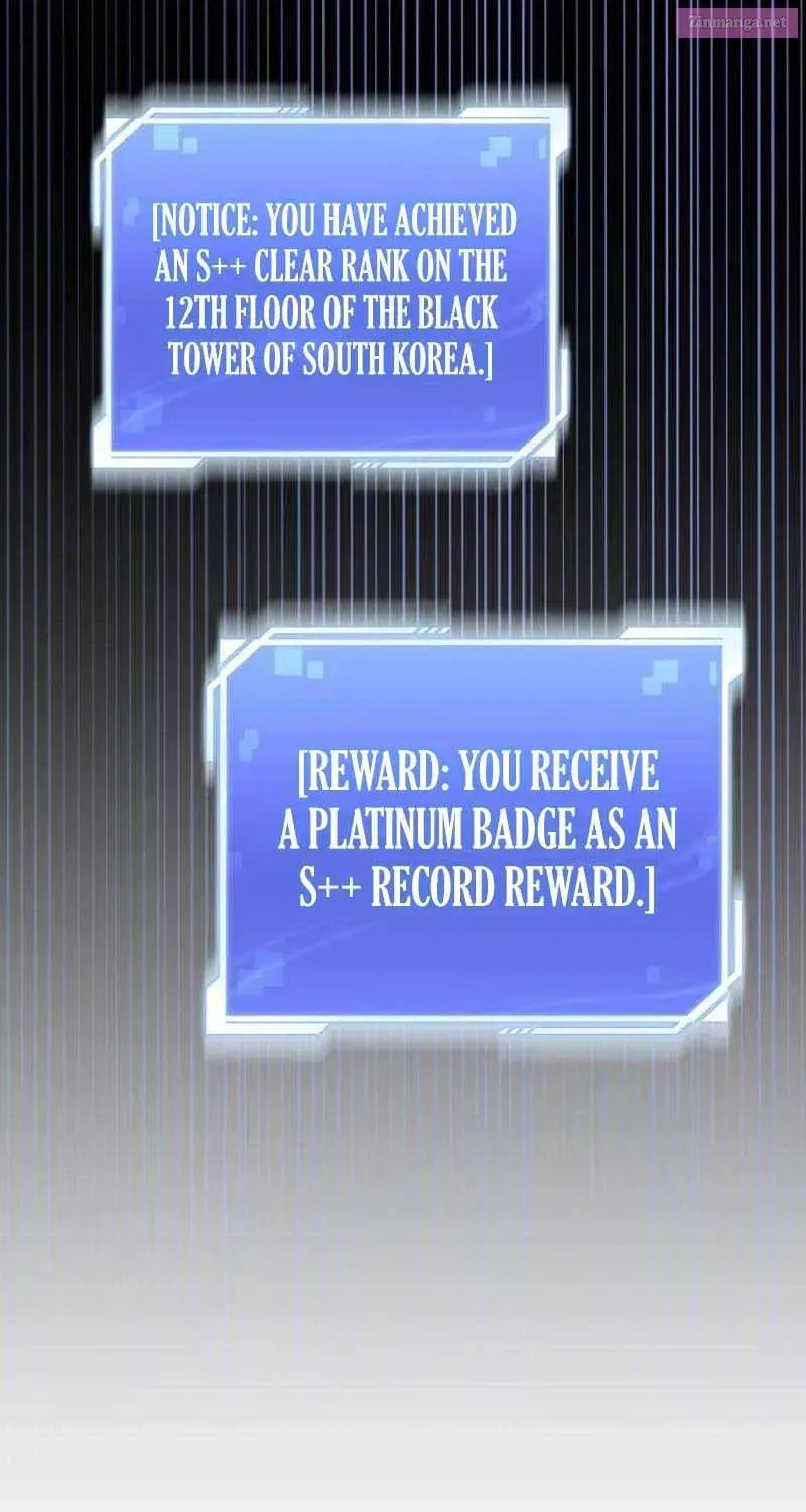 Read Guide to Beating the Weakling
