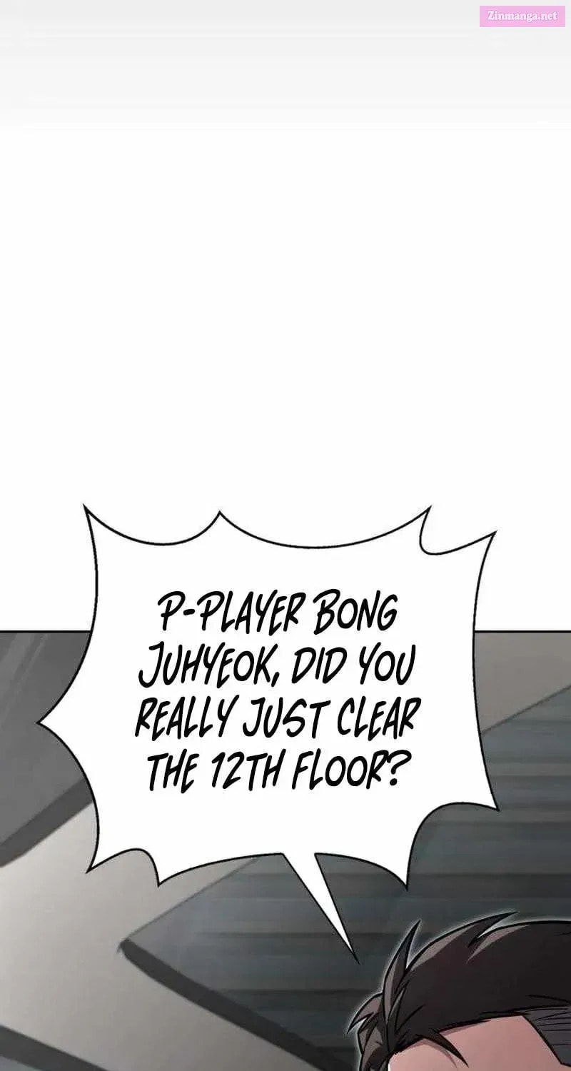 Read Guide to Beating the Weakling